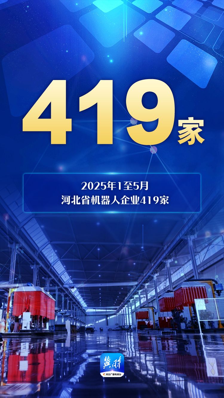 1751941530435333.jpg