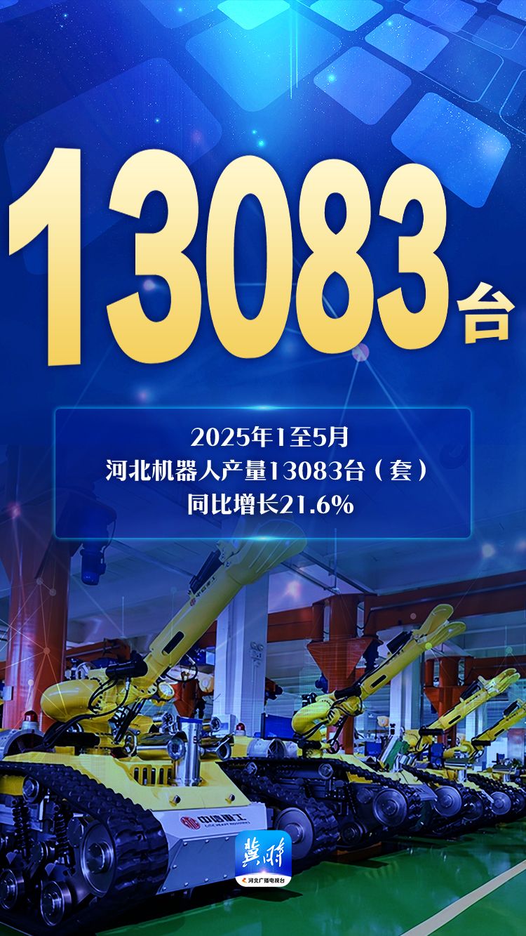 1751941576259979.jpg