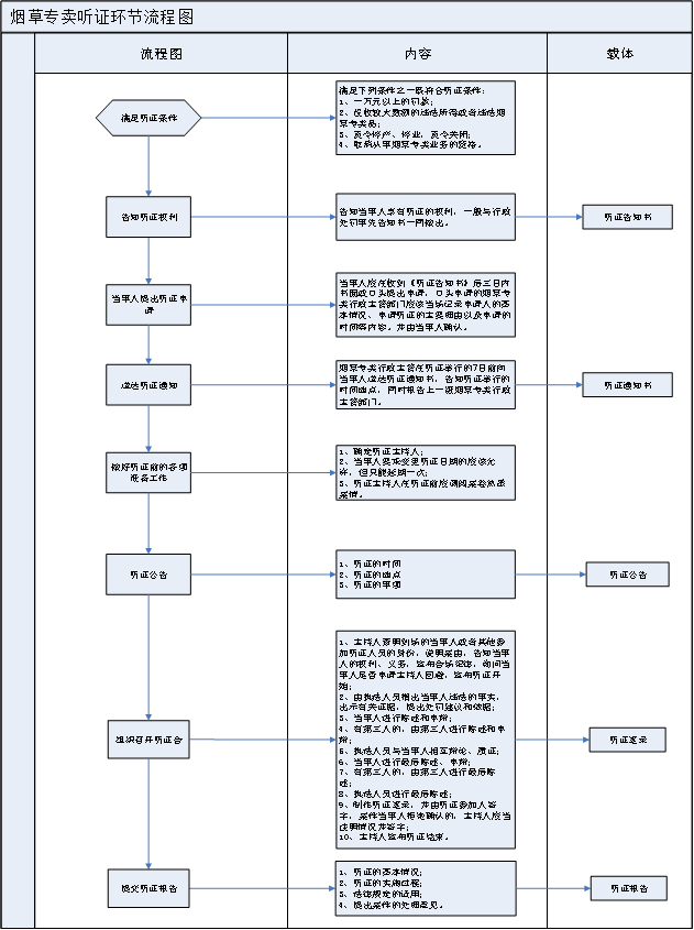 图片1(4).png