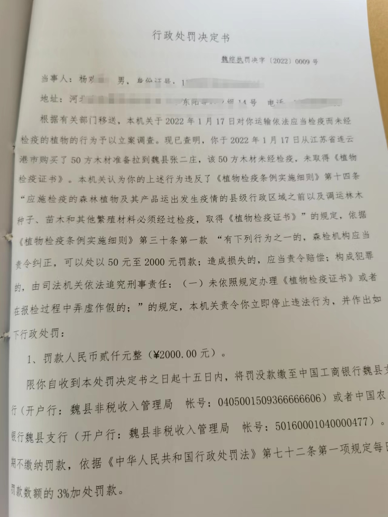 ca5a5e14bf022ca4b7027614e977c63.jpg