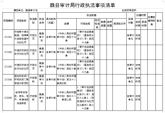 821e12ac0b978342cdb0977ffbb1354.png