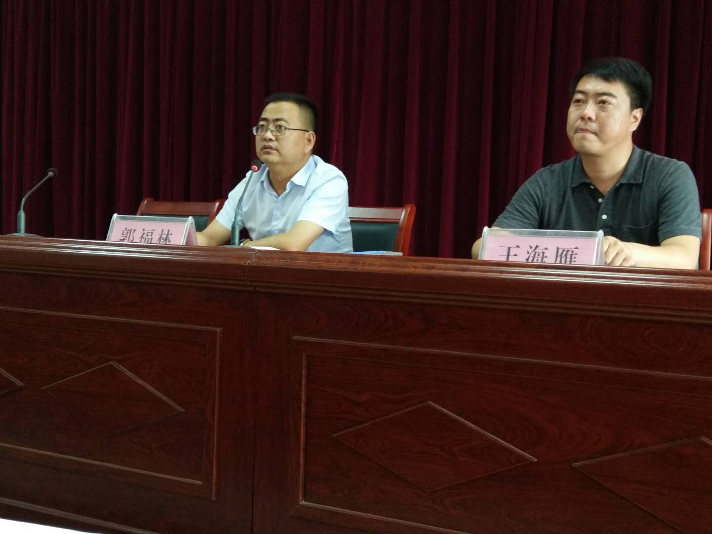 魏县党政网-中共魏县县委 魏县人民政府 - 魏县党政