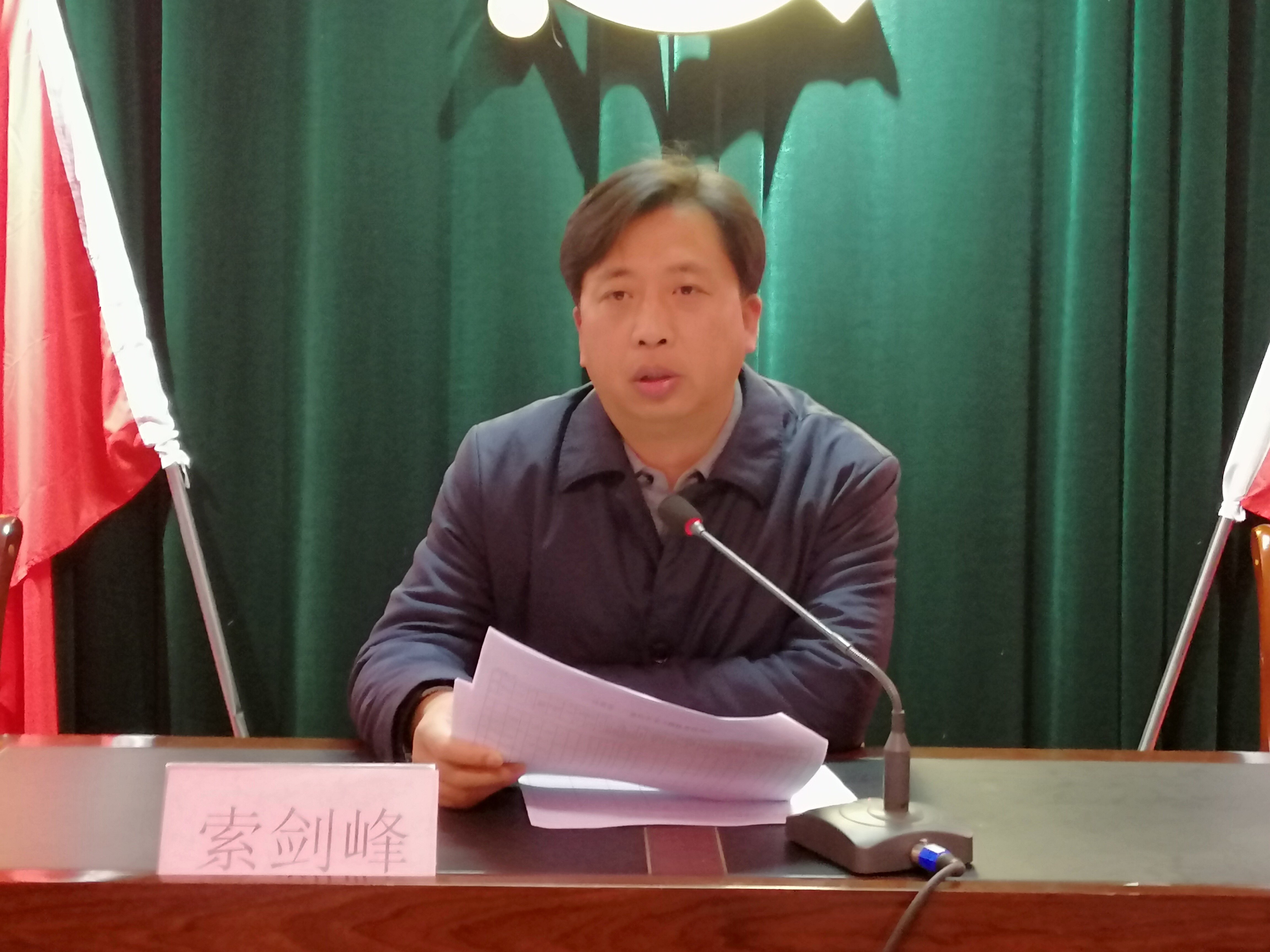 魏县党政网-中共魏县县委 魏县人民政府 - 魏县党政